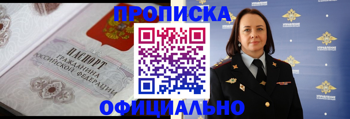 форма 3 в Ахтубинске